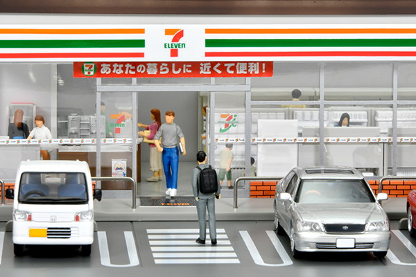 TOMICA