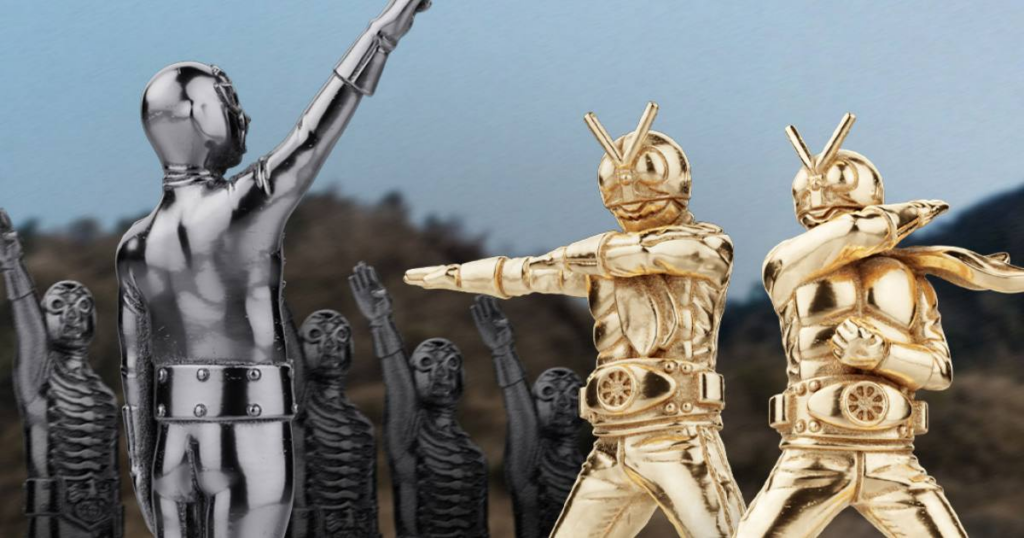 ฟิกเกอร์ทองคำ Kamen Rider คอลเลคชั่นใหม่มาแล้ว 14 Kamen Rider