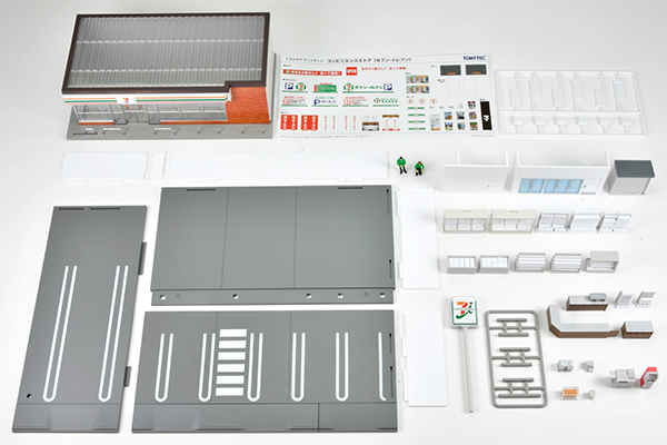 TOMICA