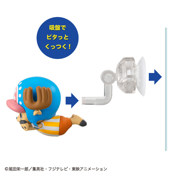 ฟิกเกอร์ตัวละคร ONE PIECE จากซีรีส์ Tobimas กลับมาแล้ว 11 ONE PIECE