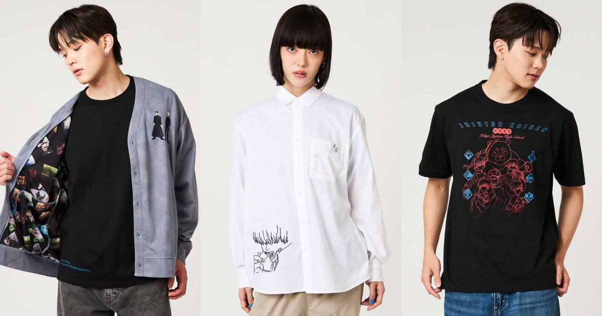 คอลเลคชั่นเสื้อผ้า Jujutsu Kaisen จาก Graniph