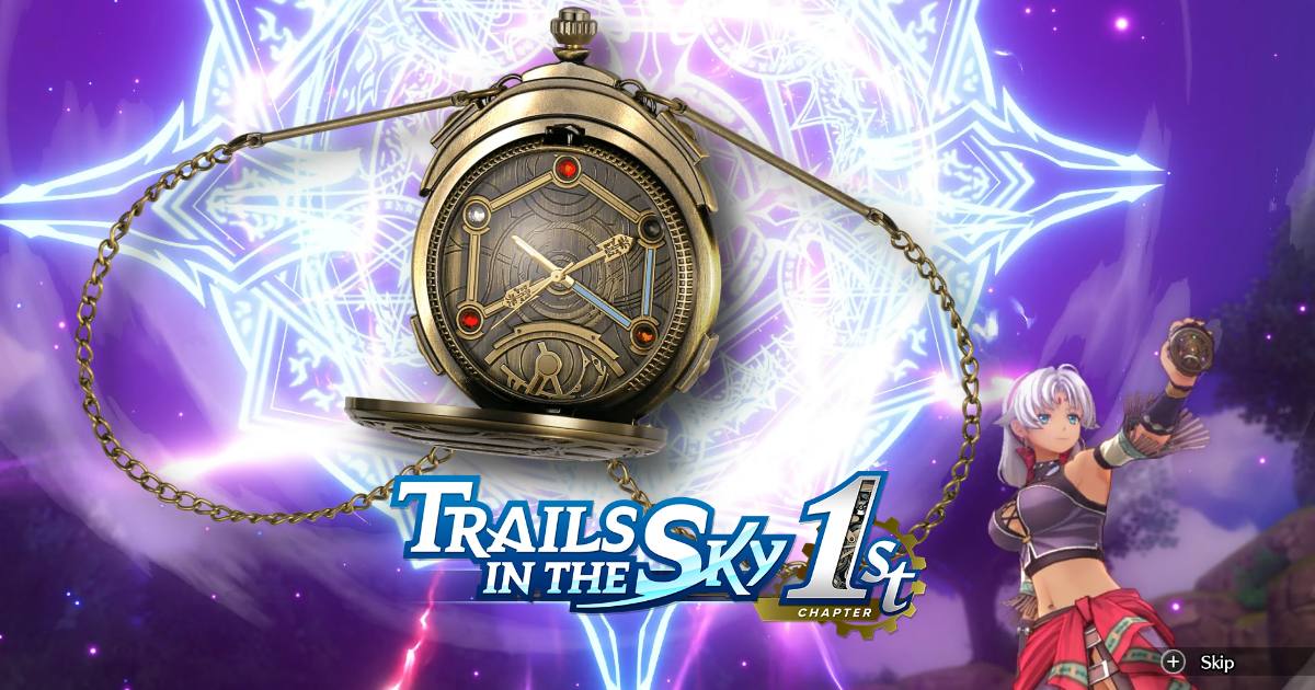 นาฬิกาแบบห้อยคอรุ่นพิเศษในธีมเกม The Legend of Heroes-Trails in the Sky the 1st