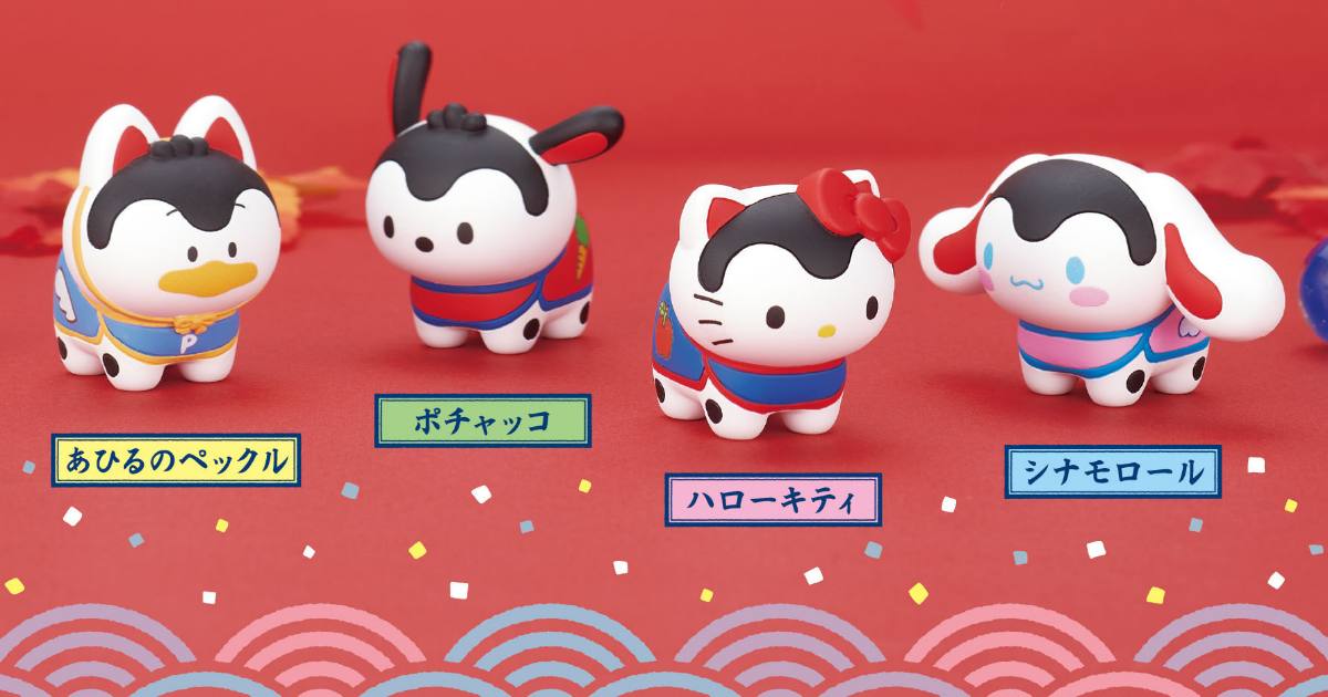 น่ารักทุกตัวกาชาปองฟิกเกอร์ตัวละคร Sanrio ในธีมลูกสุนัขตัวน้อย