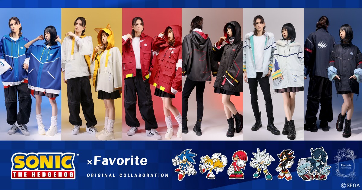คอลเลคชั่นเสื้อคลุม Sonic สุดเท่จากแบรนด์ Favorite