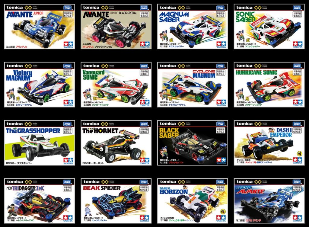 รถจำลอง Mini 4 WD สองคันใหม่จาก TOMICA 6 TOMICA