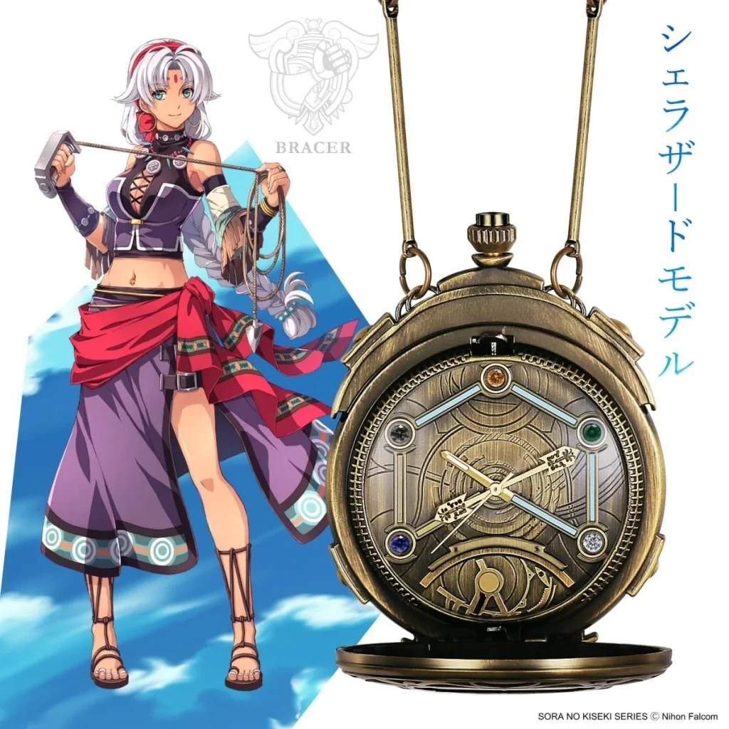 The Legend of Heroes-Trails in the Sky the 1st