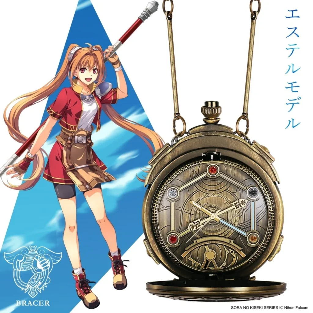The Legend of Heroes-Trails in the Sky the 1st