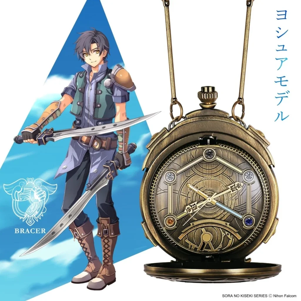 The Legend of Heroes-Trails in the Sky the 1st
