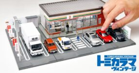 คุณก็เป็นเจ้าของร้านสะดวกซื้อได้นะกับโมเดลจำลอง Seven-Eleven จาก TOMICA