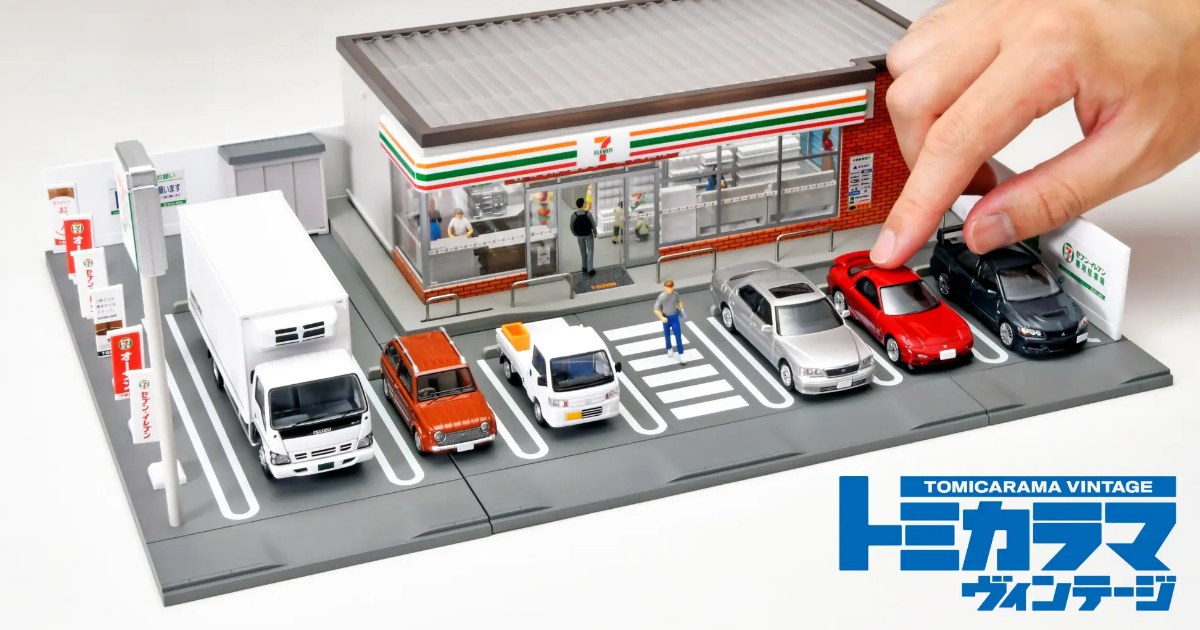 คุณก็เป็นเจ้าของร้านสะดวกซื้อได้นะกับโมเดลจำลอง Seven-Eleven จาก TOMICA