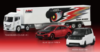TOMICA เอาใจสาย JDM กับชุดรถจำลองทีมแข่งแห่งสำนัก Mugen