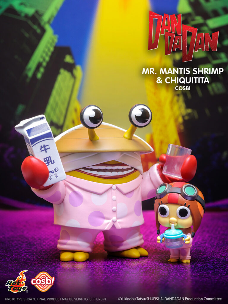Dan Da Dan
