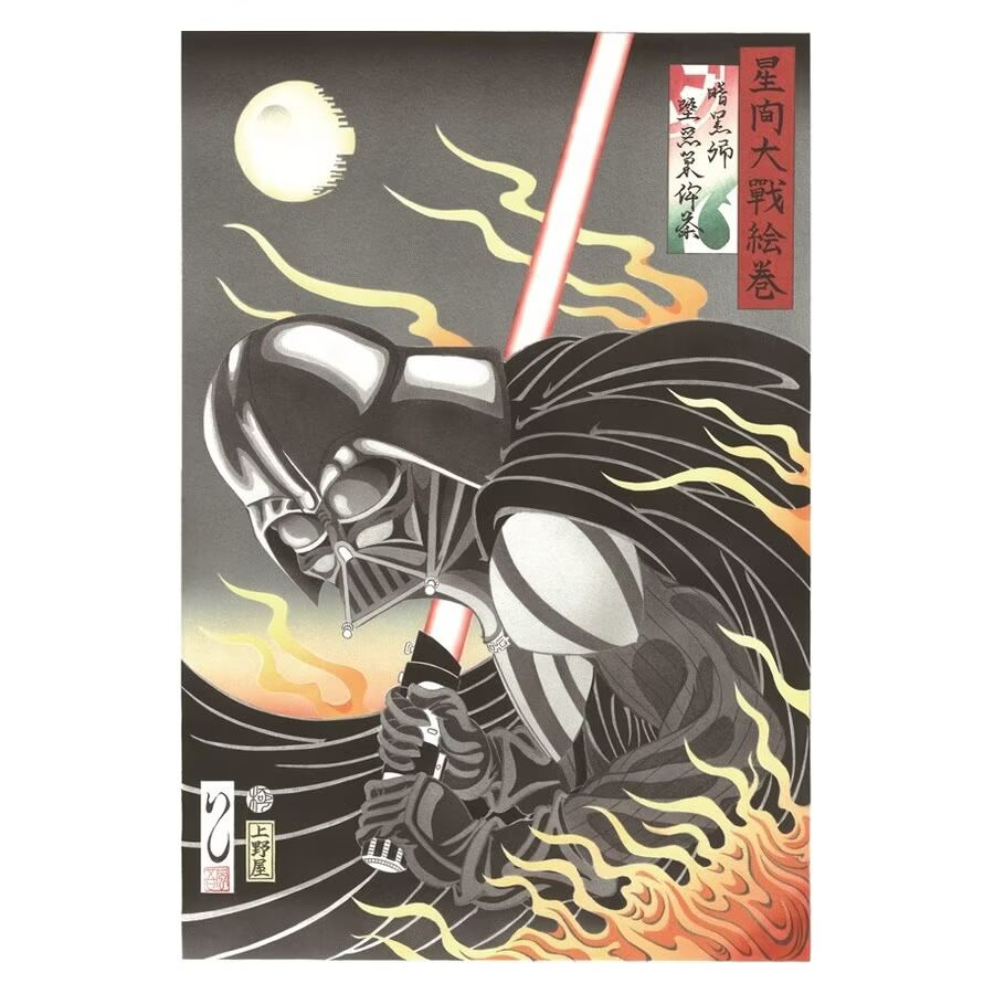 งดงามสุด ๆ กับภาพวาดและโปสเตอร์ของ Star Wars ในสไตล์ Ukiyo-e 23 Star Wars