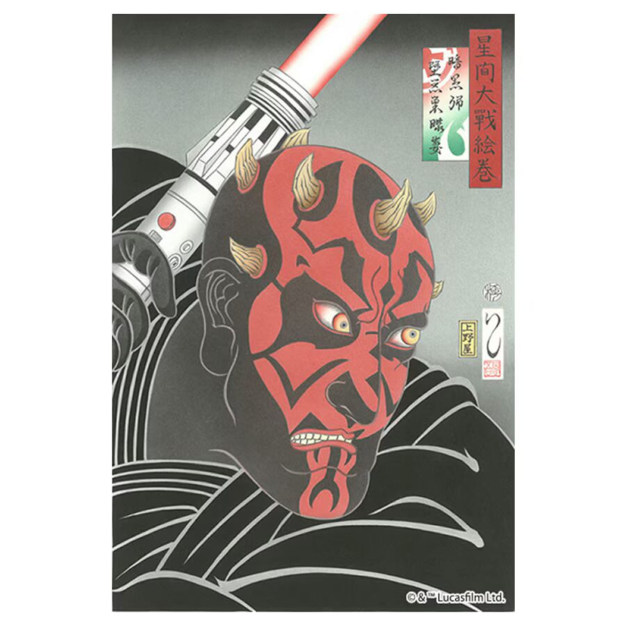 งดงามสุด ๆ กับภาพวาดและโปสเตอร์ของ Star Wars ในสไตล์ Ukiyo-e 22 Star Wars