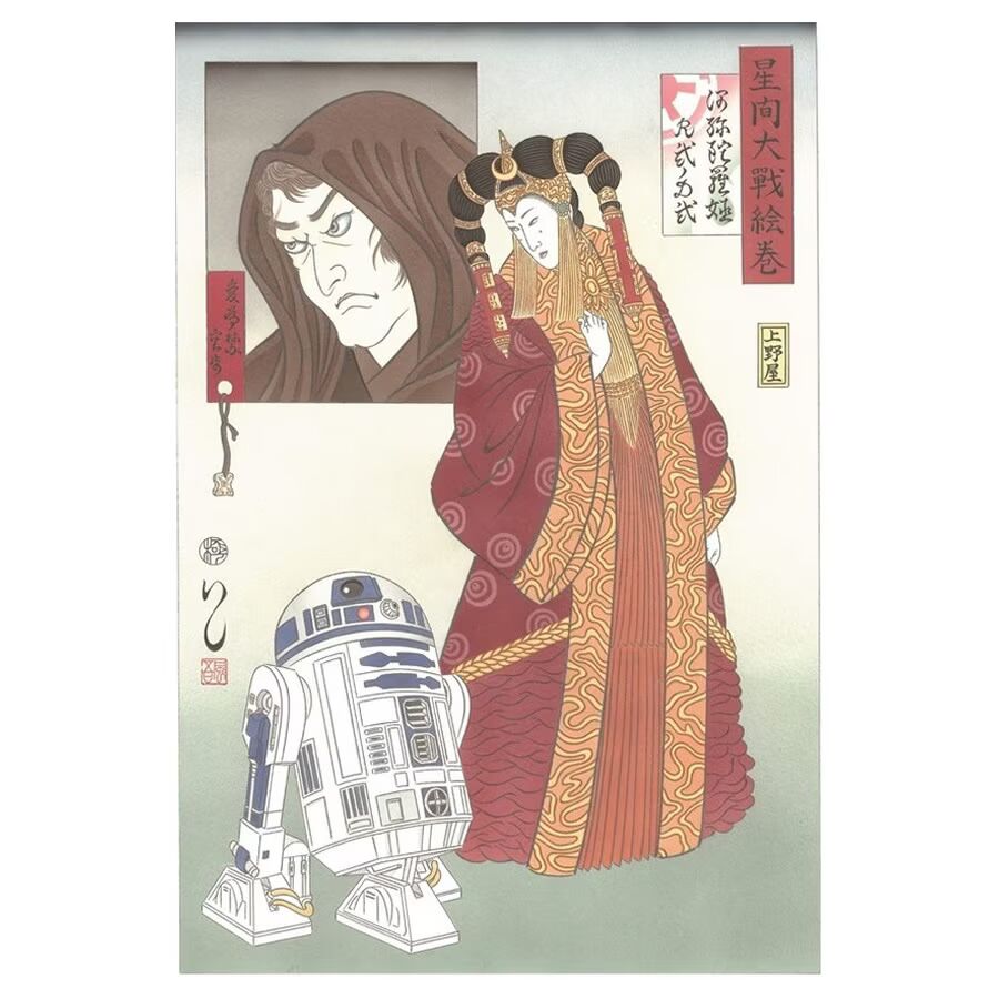 งดงามสุด ๆ กับภาพวาดและโปสเตอร์ของ Star Wars ในสไตล์ Ukiyo-e 21 Star Wars