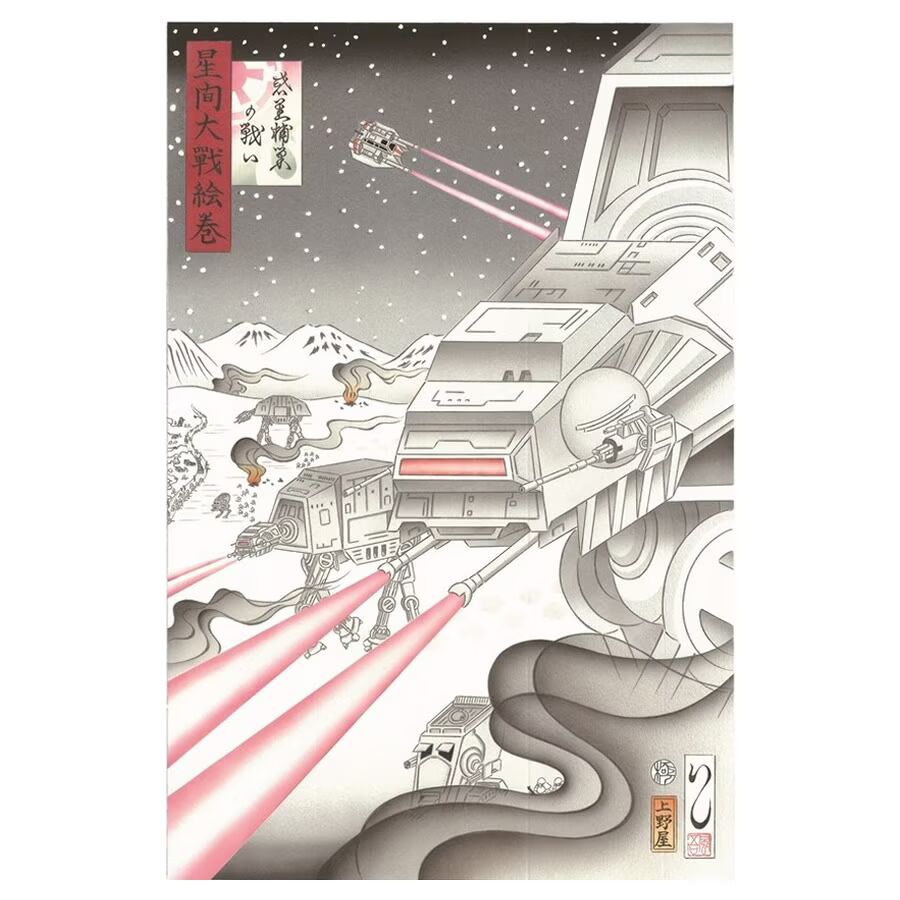 งดงามสุด ๆ กับภาพวาดและโปสเตอร์ของ Star Wars ในสไตล์ Ukiyo-e 20 Star Wars