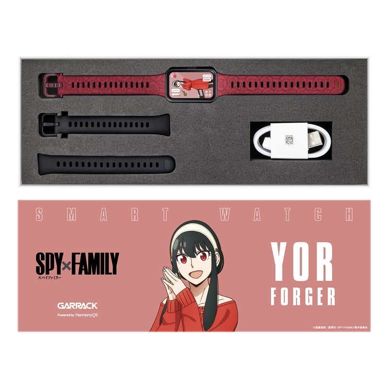 SPY x FAMILY