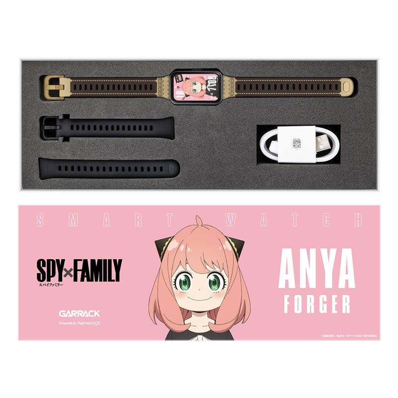 SPY x FAMILY