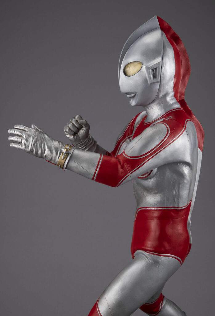 Ultraman