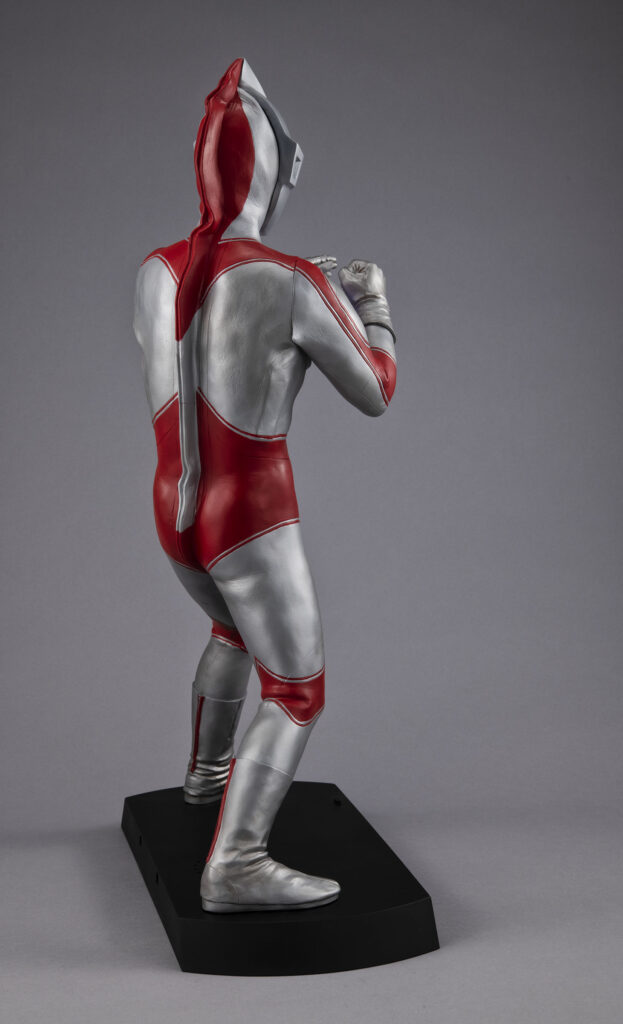 Ultraman