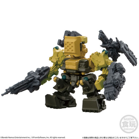 ARMORED CORE