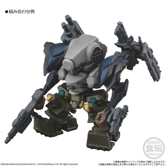 ARMORED CORE