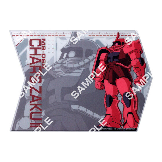 Gundam