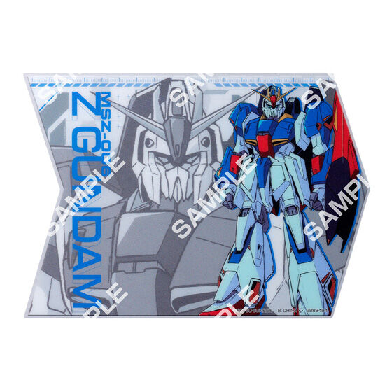 Gundam