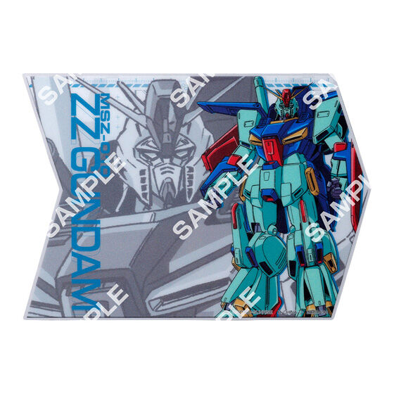 Gundam