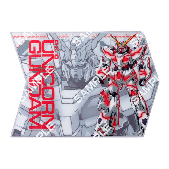 Gundam