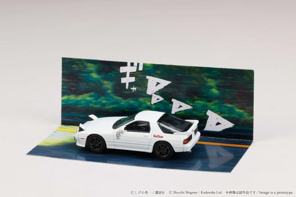 Initial D