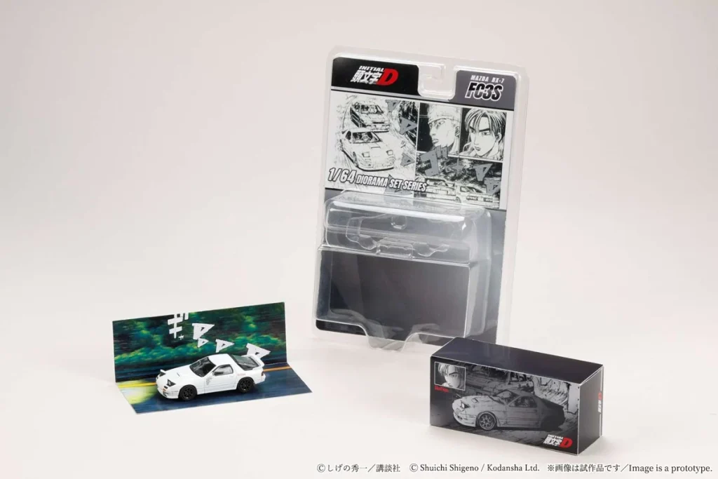 Initial D
