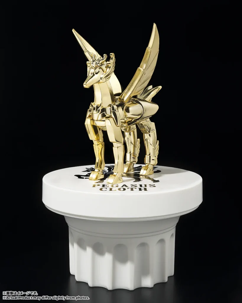 Saint Seiya