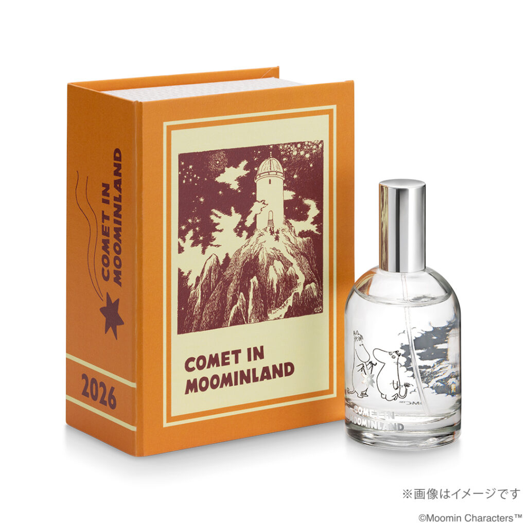 Comet in Moominland