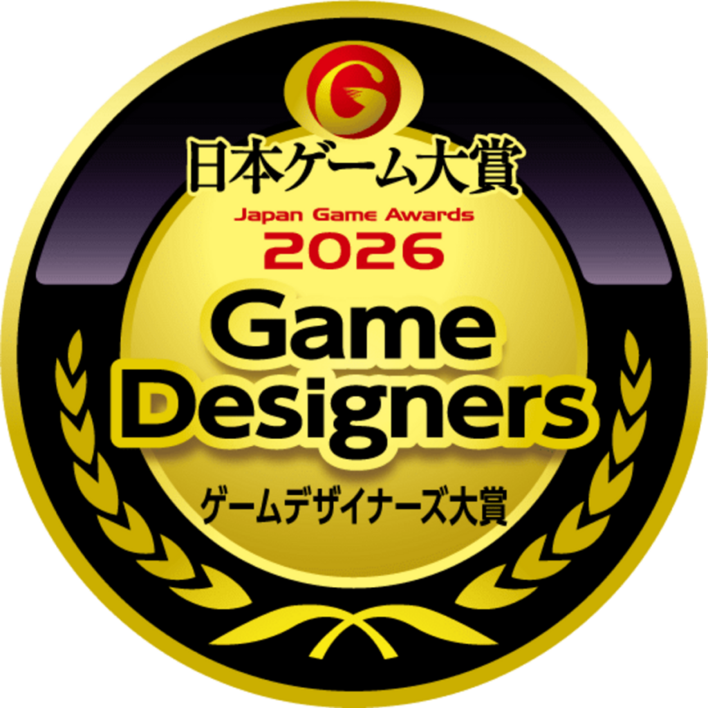 มาซาฮิโระ ซากุไร เผยเหตุผลเบื้องหลังการปิดฉาก Game Designers Award 2 Game Designers Award