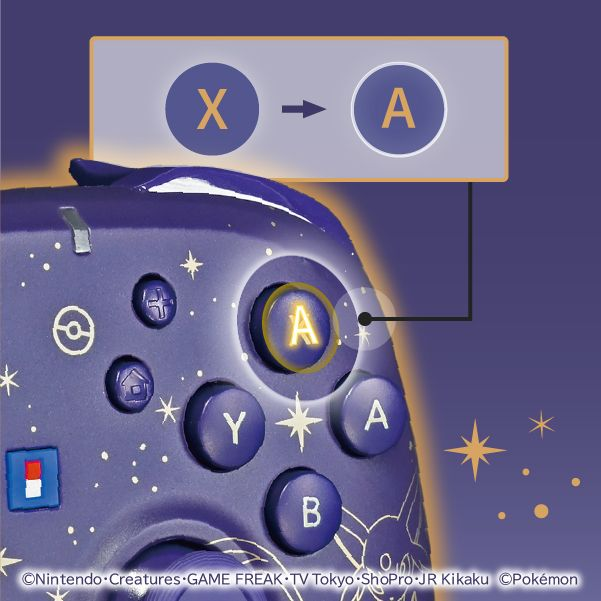 สวยจนไม่กล้าใช้! Nintendo Switch 2 คอลเลกชัน Starlight Night