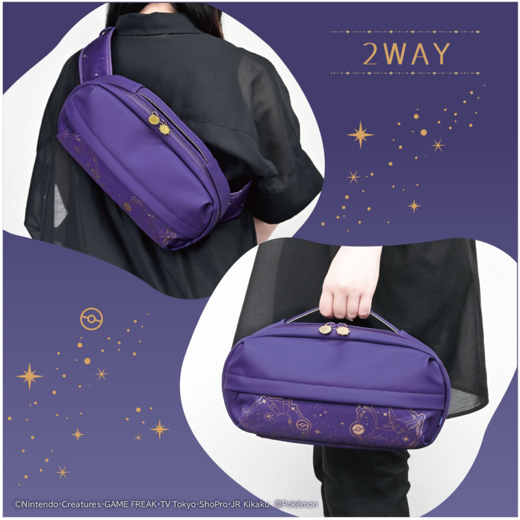 สวยจนไม่กล้าใช้! Nintendo Switch 2 คอลเลกชัน Starlight Night
