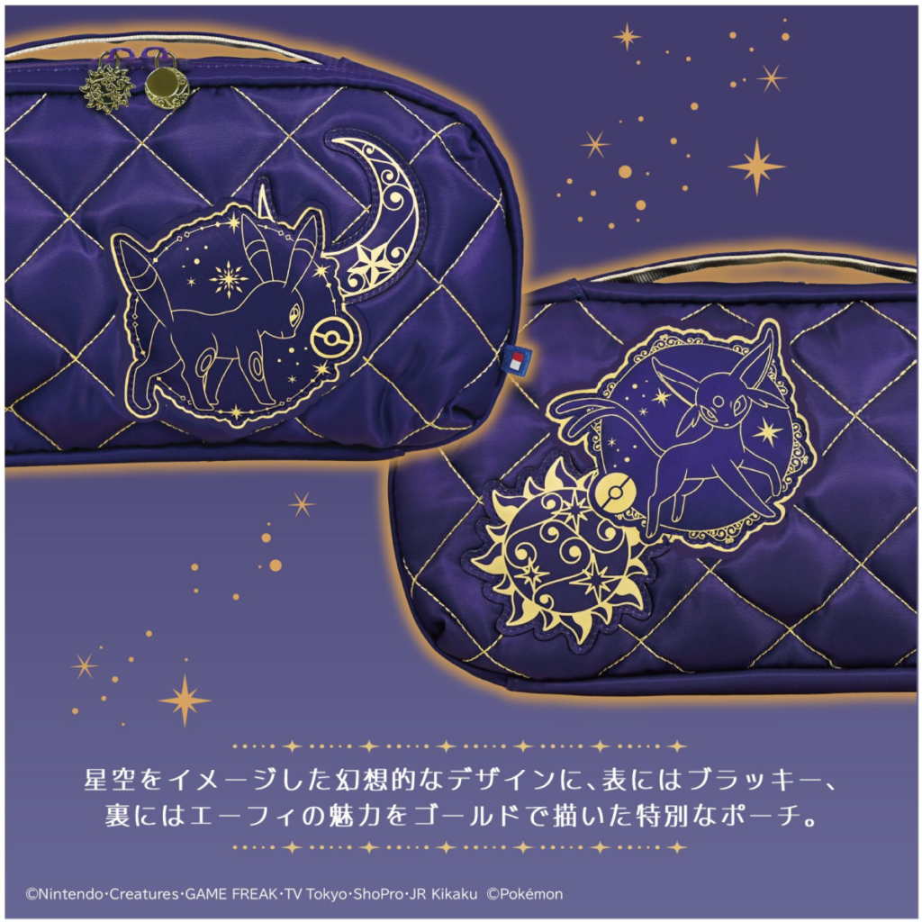สวยจนไม่กล้าใช้! Nintendo Switch 2 คอลเลกชัน Starlight Night