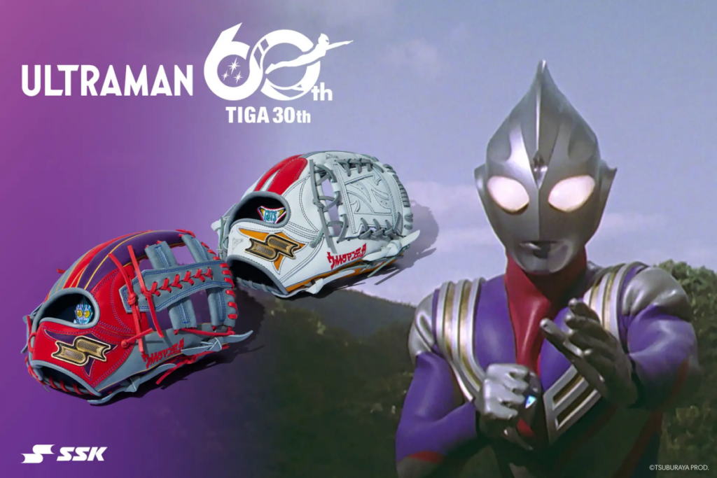 Ultraman Tiga