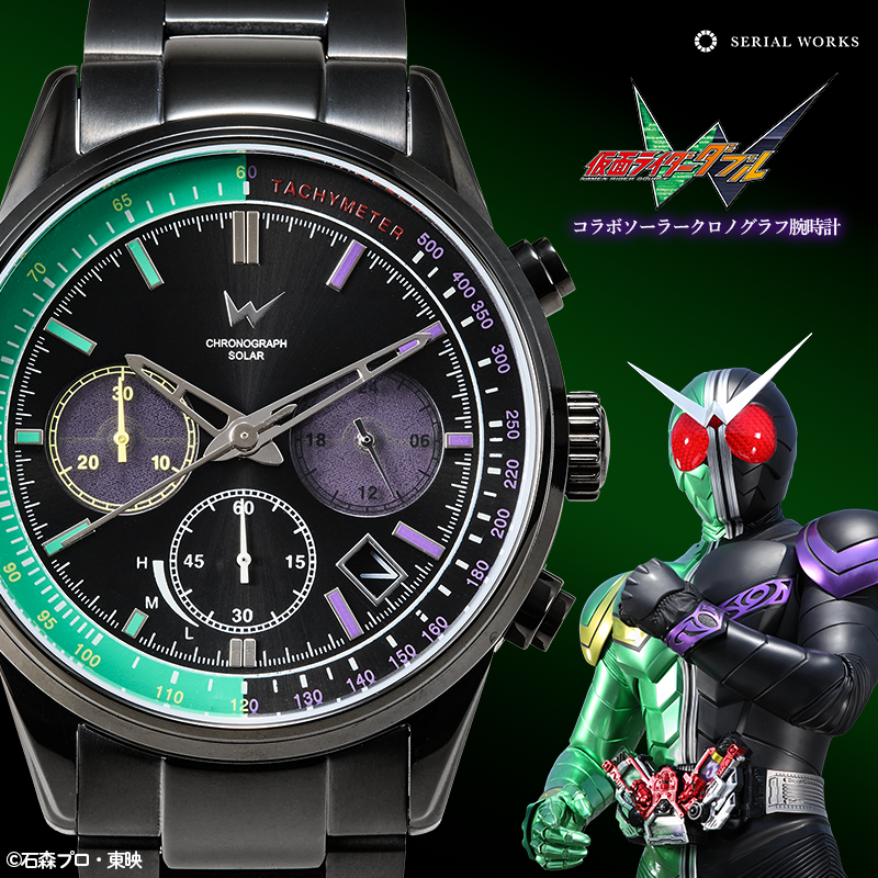 นาฬิกาข้อมือรุ่นพิเศษธีม Kamen Rider W Cyclone Joker 2 Kamen Rider W