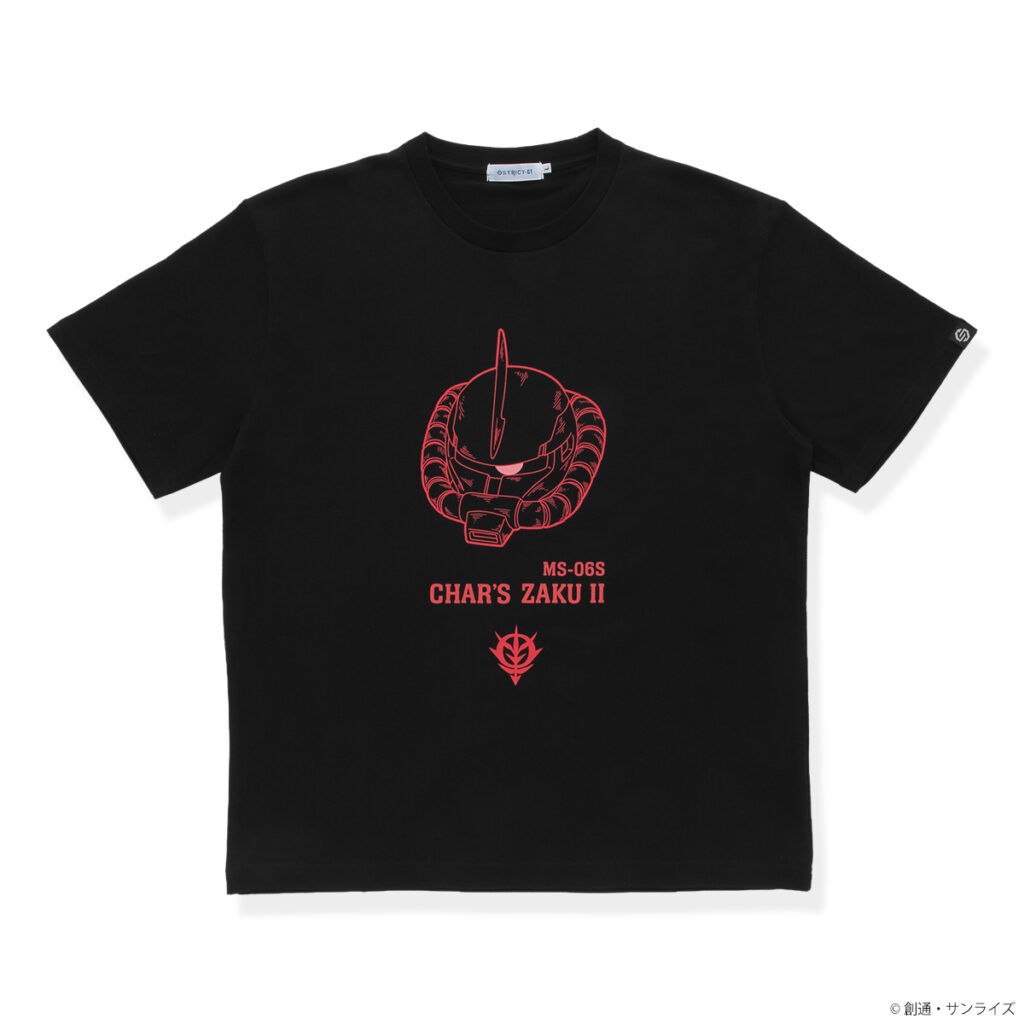 Gundam
