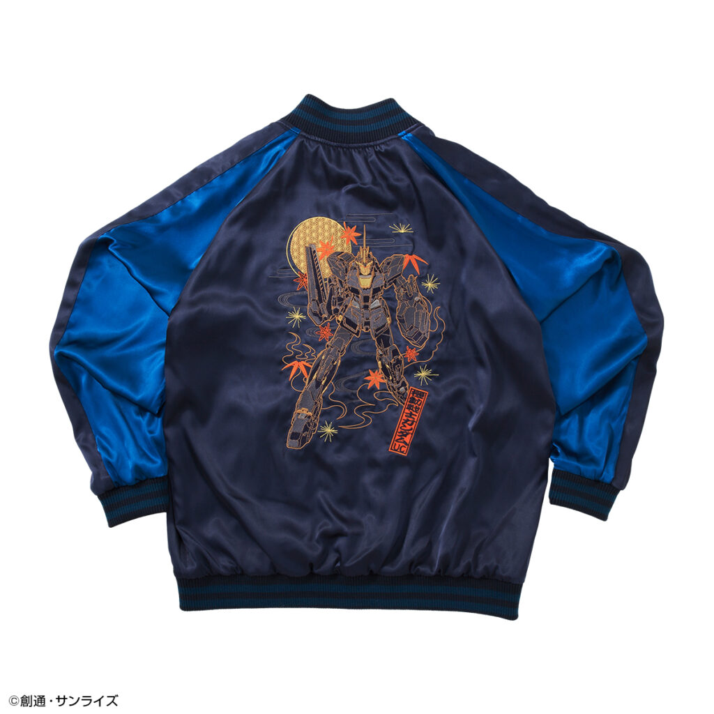 เสื้อแจ็คเก็ตสุกะจัง Gundam สุดเท่จาก STRICT-G 11 Gundam