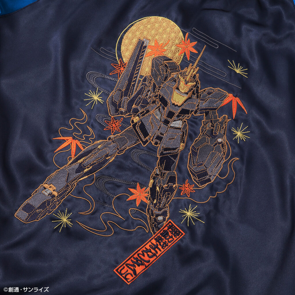 เสื้อแจ็คเก็ตสุกะจัง Gundam สุดเท่จาก STRICT-G 13 Gundam