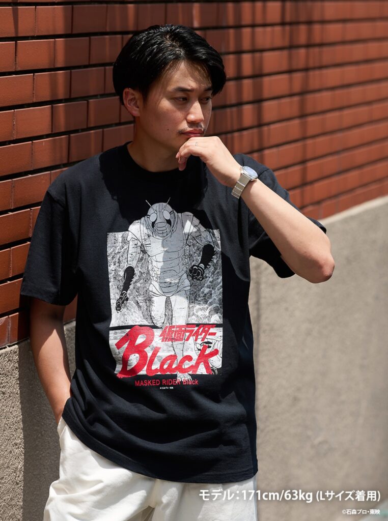 Kamen Rider Black