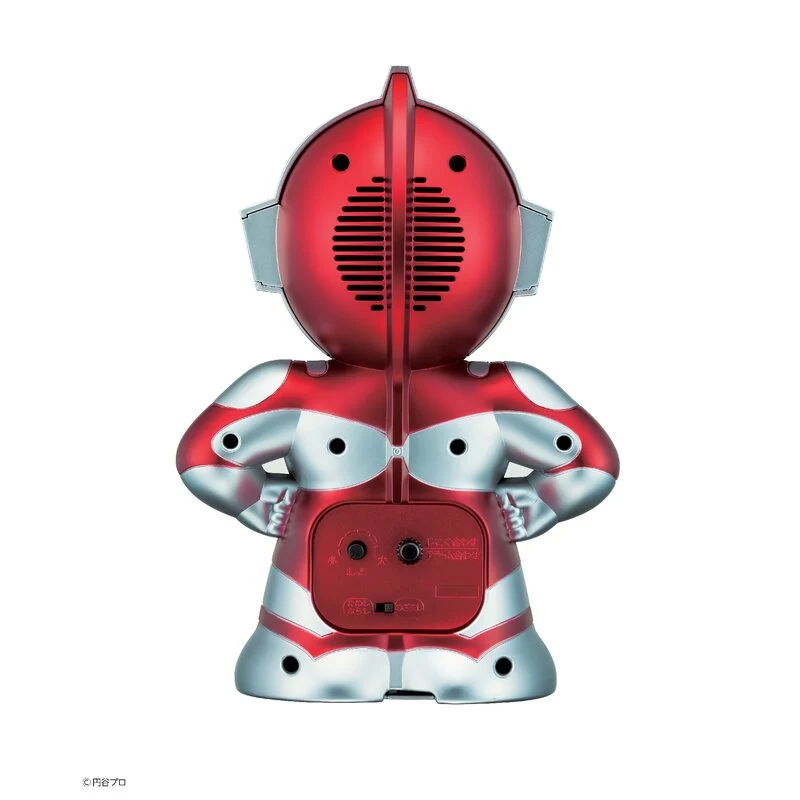 ULTRAMAN