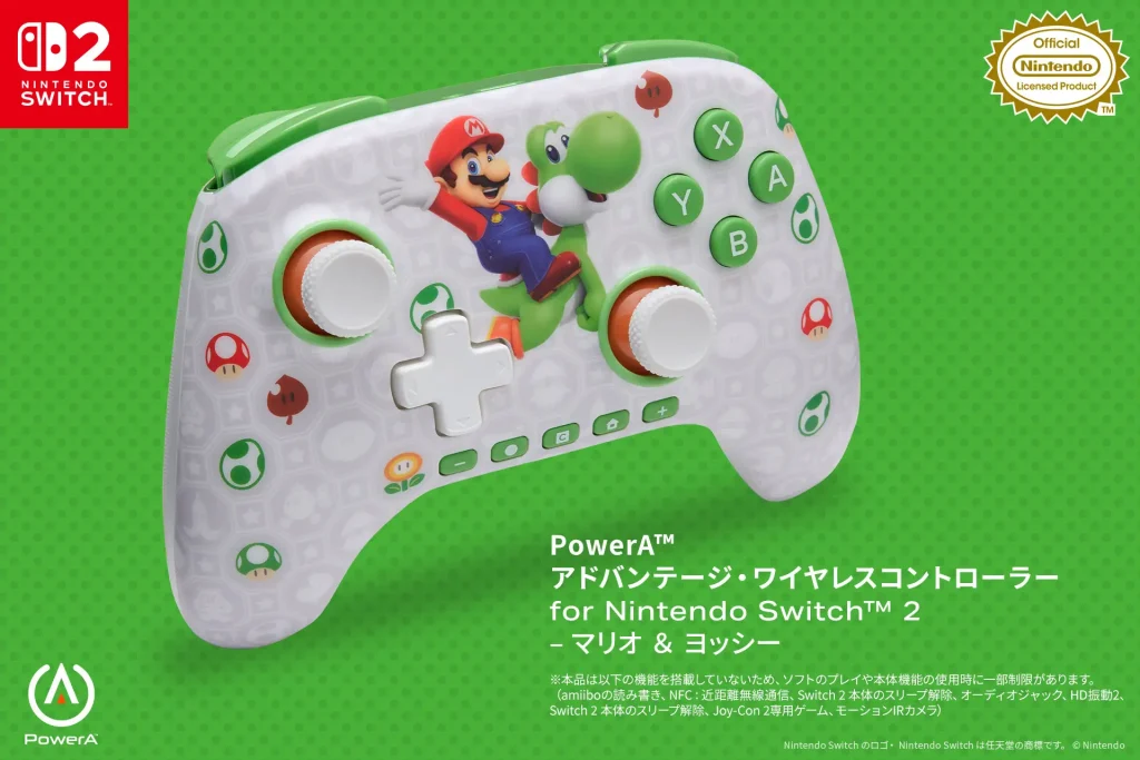 แฟนมาริโอมีเสียเงิน! จอย Switch 2 ลาย Mario & Yoshi มาแล้ว 6 แฟนมาริโอมีเสียเงิน! จอย Switch 2 ลาย Mario & Yoshi มาแล้ว