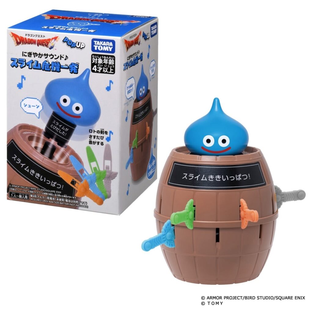 ปาร์ตี้เกมสุดคลาสสิค Pop-Up Pirate ในธีม Slime จาก Dragon Quest 5 Dragon Quest