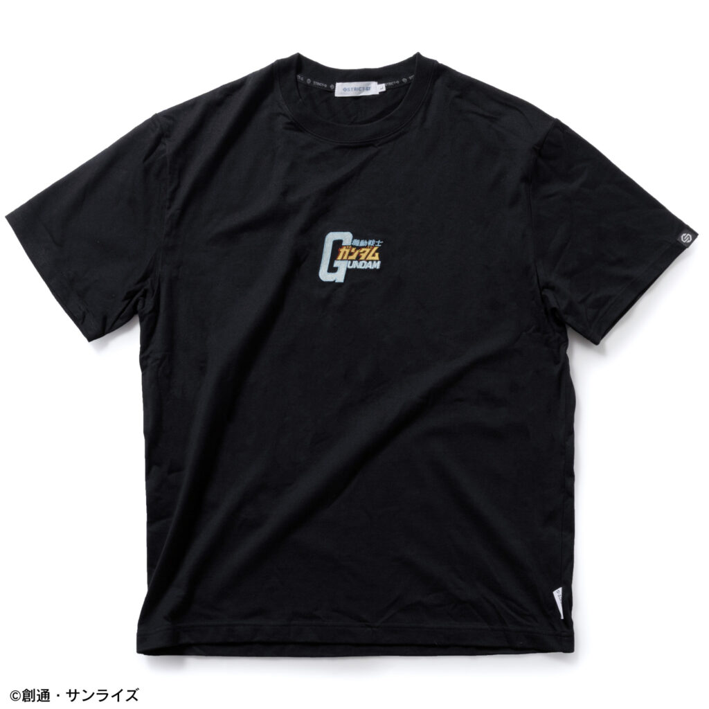 Gundam