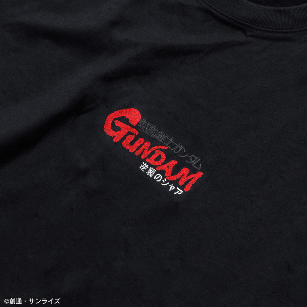 Gundam