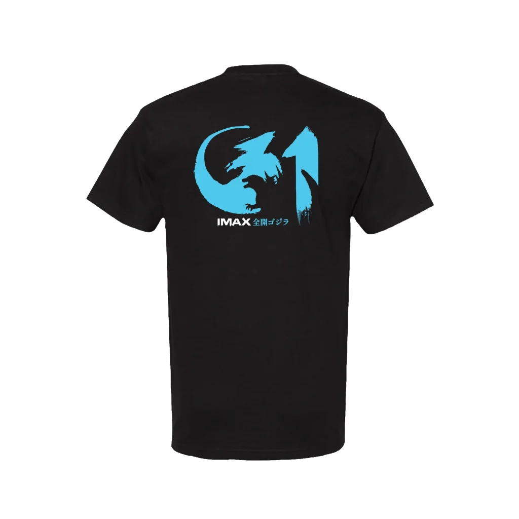 Godzilla Minus Zero